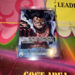 ワンピースカード モンキー・D・ルフィ リーダーパラレル 1枚 OP11-040