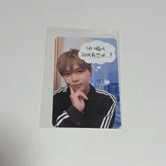 KickFlip アマル　メクス