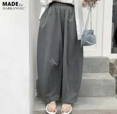 【新品・未使用】ダークエンジェル コクーンパンツ Mサイズ チャコール 短め丈