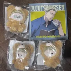 呪術廻戦 七海建人 セガラッキーくじ B賞 D賞 ステッカーセット H賞