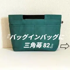 Item thumbnail for item ede6a0be-2865-4bfd-855b-939c531bfa21