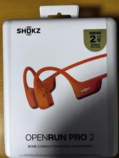 SHOKZ OPENRUN PRO 2 骨伝導ヘッドフォン