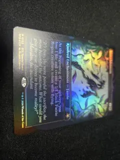 Item thumbnail for item 26838749-bc74-4c65-95b7-c7e8effa58c9