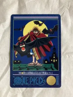 ワンピース ビジュアルアドベンチャー 107 麦わら航海記photo70 - メルカリ