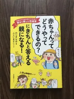 Gumi様 リクエスト 2点 まとめ商品