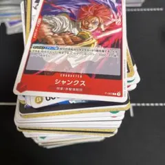 ワンピースカード　ノーマル　R リーダー　ドン　プロモ　まとめ売り ワンピースカード ノーマル R リーダー ドン プロモ まとめ売り