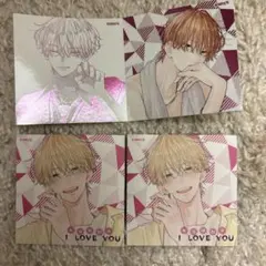 ナツコミ　2025 ツインステッカー　不可抗力のI LOVE YOU 3枚