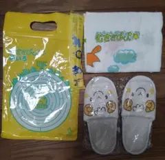 Item thumbnail for item ab8d1cd6-5987-475c-bf05-437607aa74bd