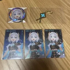 【にじさんじフェス2025 OVERTURE 】 アルス・アルマル