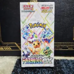 テラスタルフェスex box 未開封　シュリンクなし、ロケット団 ポケカ開封】発売前の｢テラスタルフェスex｣を1BOX開封！あのSAR