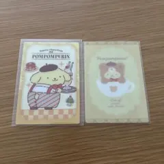 サンリオ ウエハースカード ポムポムプリン 2枚セット