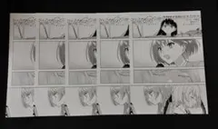 雨にそよいで晴れを請う２ ブックレット 5枚セット ゲーマーズ特典