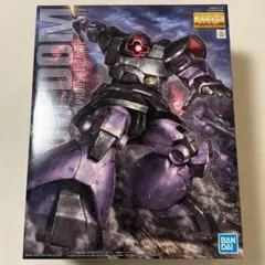 Item thumbnail for item 3a16207b-ee51-43c3-915b-844311598dee