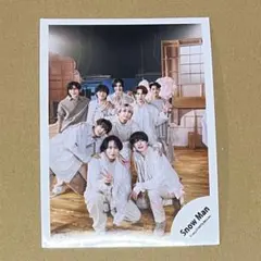 Snow Man スノーマン アルバム 音故知新 オフショ 公式写真 集合4