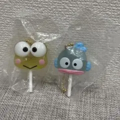 サンリオ　カラフルキャンディチャーム　ハンギョドン　けろけろけろっぴ