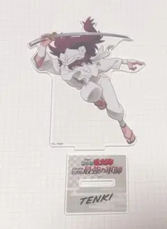 忍たま乱太郎　天鬼　アクスタ