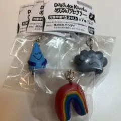 Daisuke Kondo めじるしアクセサリー