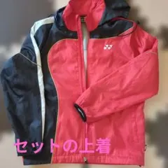 YONEX フード付きウォー厶ウェア JP S 赤/黒(裏付き)