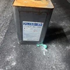 2026年最新】屋根塗料の人気アイテム - メルカリ