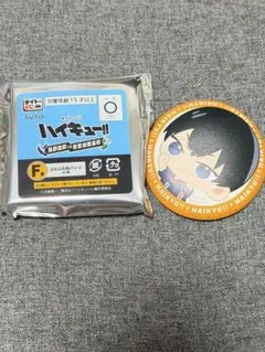 ハイキュー!! 缶バッジ 13 国見英（くにみあきら） 青葉城西 - メルカリ