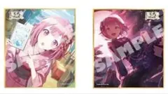 プロセカ 鳳えむ 色紙 48b