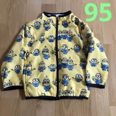 ミニオンズ　ウインドブレーカー　95