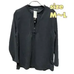 カットソー トップス 長袖 M L 黒 レディース