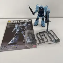 Item thumbnail for item ae8a0cfc-6b96-4c43-81ee-279532afa79d