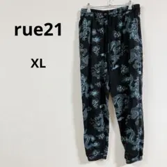 海外古着✨rue21【XL】ドラゴン柄 ジョガーパンツ 裏起毛