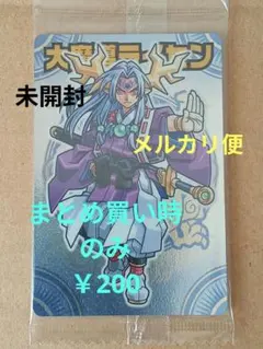 Item thumbnail for item 3738bc89-006a-40c6-89ac-10275cacaeae