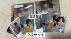 TWS ハンジン　CD２枚セットのサムネイル