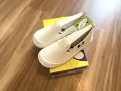 【新品未使用タグ付き】アキレス　プチピオ　白　18cm