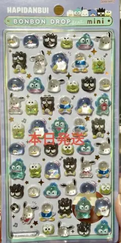 【正規品】 ボンボンドロップシール ミニ はぴだんぶい サンリオ