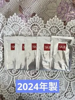 SK-II フェイシャルトリートメントマスク 5枚セット