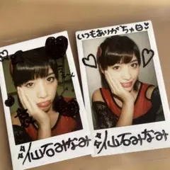 よしミチ 直筆 サイン 入り チェキ ポラロイド ポラ 当選品 YouTuber