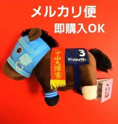 Item thumbnail for item 5943c023-d565-4947-a934-7af233b50dba