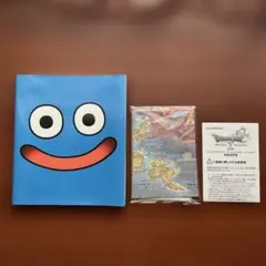 モンスター大図鑑他