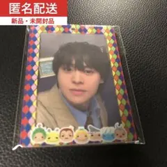 2025年最新】中島裕翔の人気アイテム - メルカリ