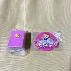 【新品未使用】アイカツ ガチャガチャ A賞オルゴール＆B賞ラバーコースター
