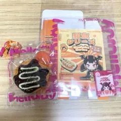 mellojoy 和食シークレット 羊羹 し*る様 【Mellojoy】 シークレット 鯉羊羹 【和食シリーズ】 【公式通販】