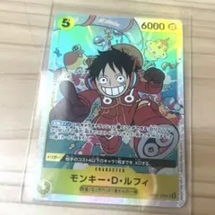 ONE PIECEカードゲーム　 モンキー・D・ルフィ4枚セット