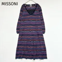2026年最新】MISSONI 柄：ボーダー レディース 長袖・七分袖 その他の