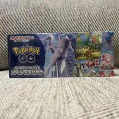 【未開封】ポケモンGO スペシャルセット