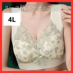 Item thumbnail for item 4da5d24b-7a73-44df-a797-e91fb7793bc7