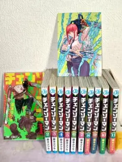 チェンソーマン 第1部(1~11巻) 全巻セット 公安編