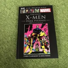 UNCANNY X-MEN DARK PHOENIX