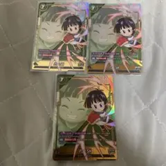 フュージョンワールド　パンSH フュージョンワールド パン:SH パラレル - メルカリ