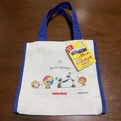 リポビタンD San-X Universe オリジナルトートバッグ