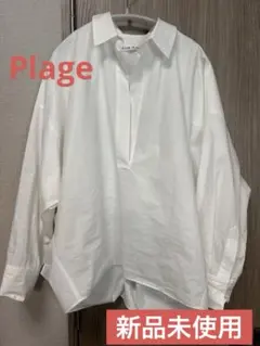 週末限定セール完売品☆Plage RIAM EMBROIDALY ワンピース - メルカリ