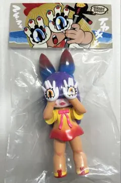 GRAPE BRAIN にぎるちゃん のりくん 2体セット 沖縄限定 - メルカリ
